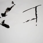 Calligraphy