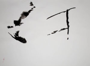 Calligraphy